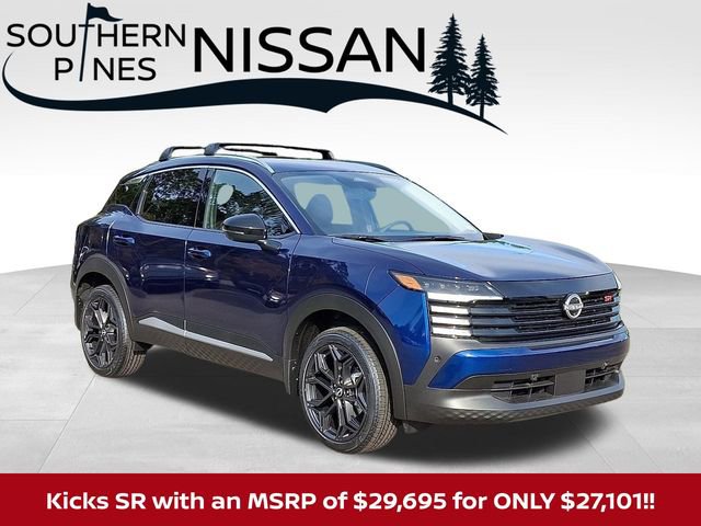 New 2026 Nissan Kicks SR