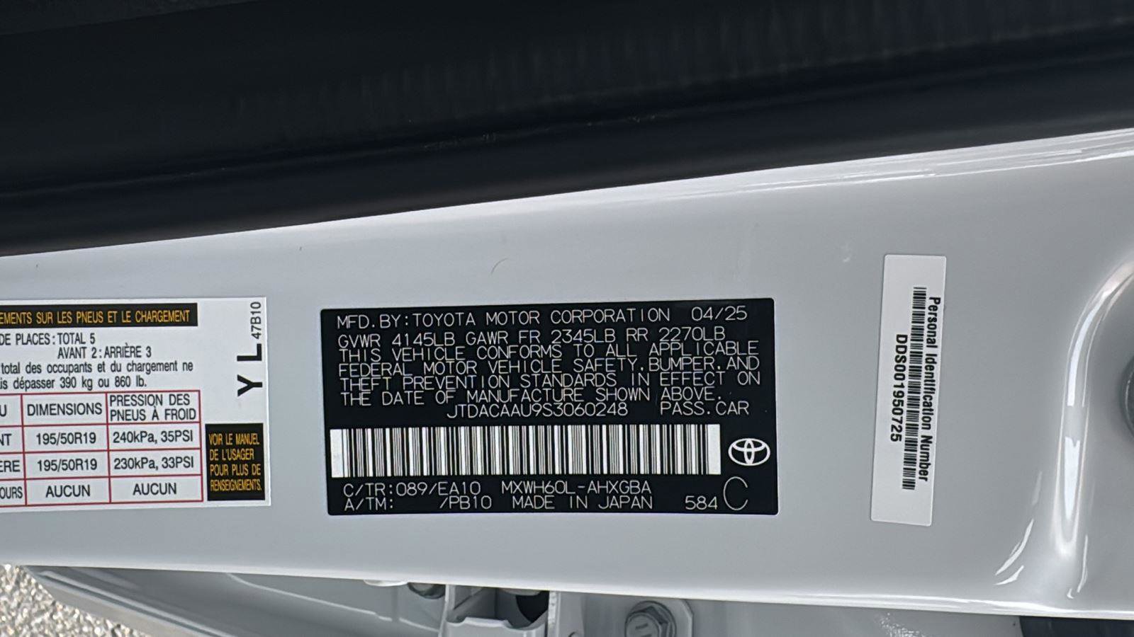 Used 2025 Toyota Prius XLE image 24