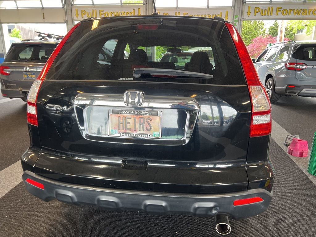 Used 2008 Honda CR-V EX-L image 5