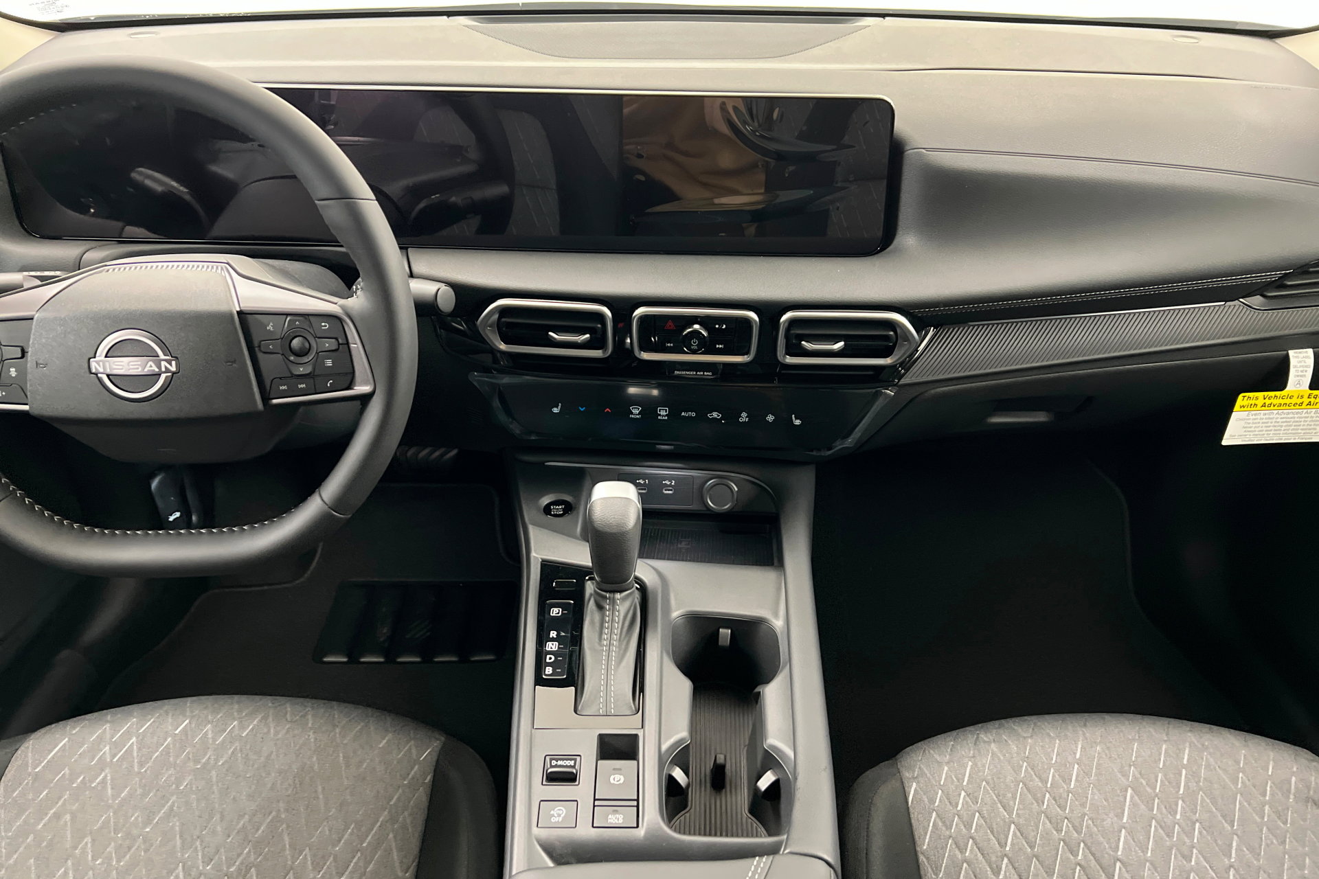 New 2026 Nissan Sentra SV image 13