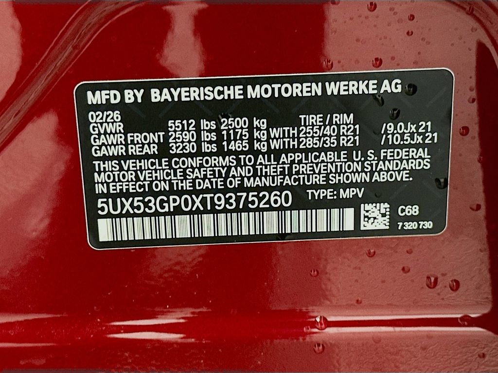 New 2026 BMW X3 xDrive30 w/ Premium Package image 24