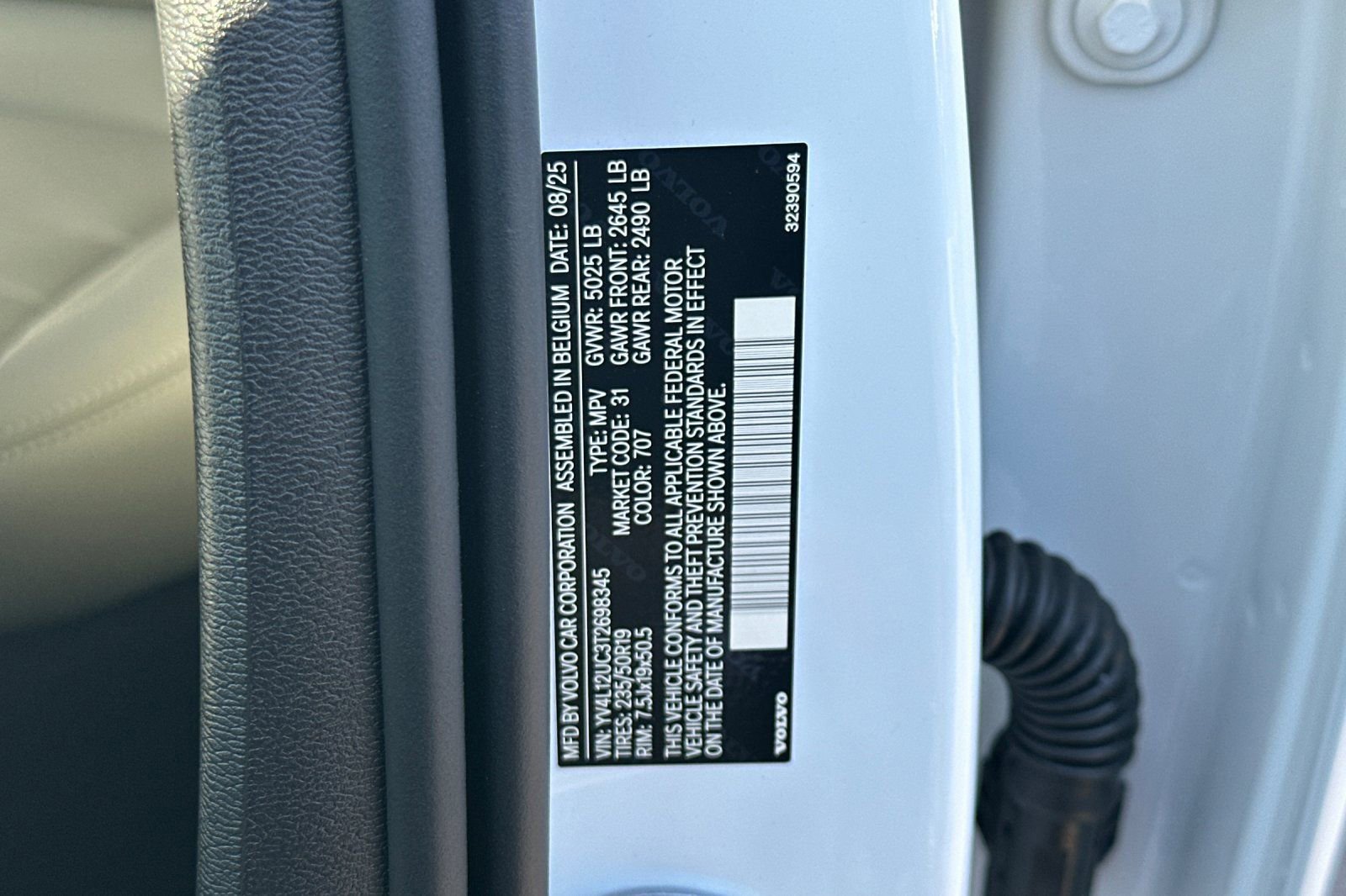 New 2026 Volvo XC40 B5 Plus w/ Protection Package Premier image 29