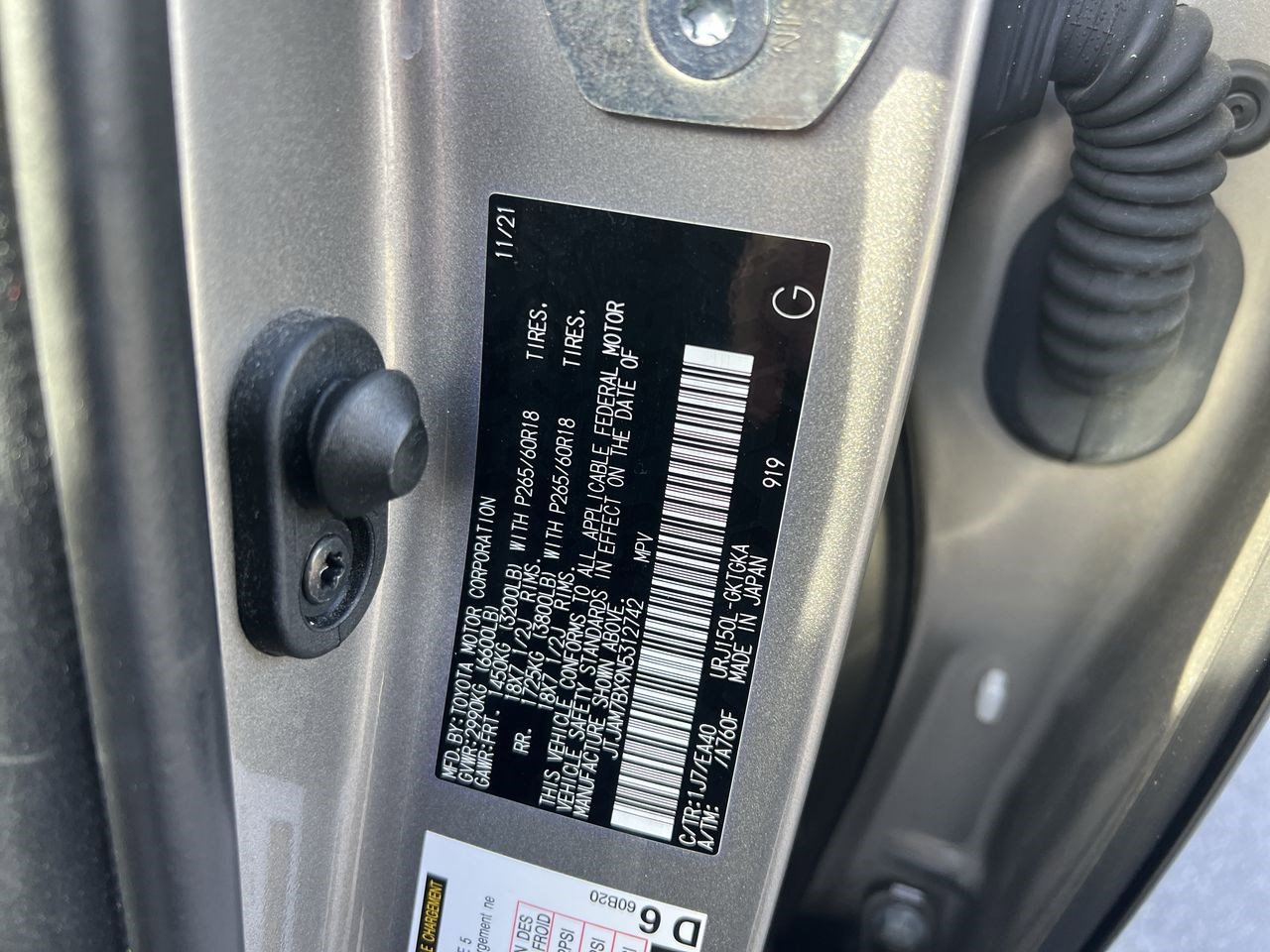 Used 2022 Lexus GX 460 Premium w/ Premium Plus Package AWD/4WD image 36