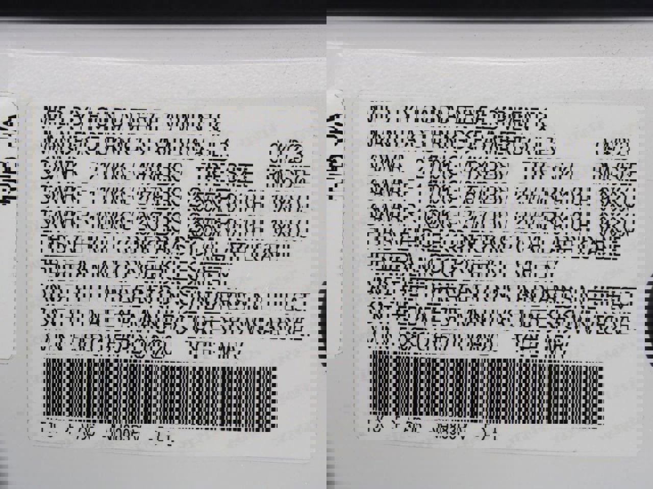 Used 2023 Acura RDX w/ Technology Package image 35