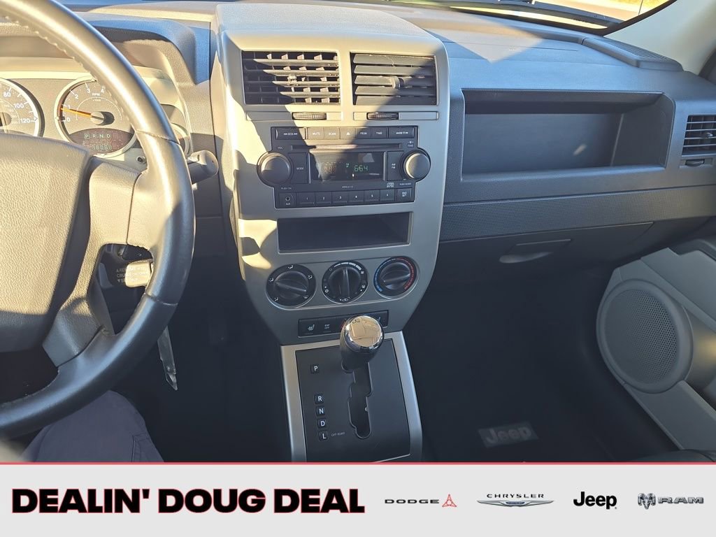 Used 2007 Jeep Patriot Limited image 18
