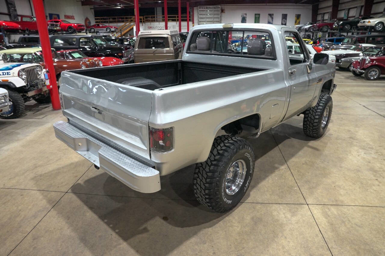 Used 1987 GMC Sierra 1500 R1500 2dr Standard Cab SB image 17