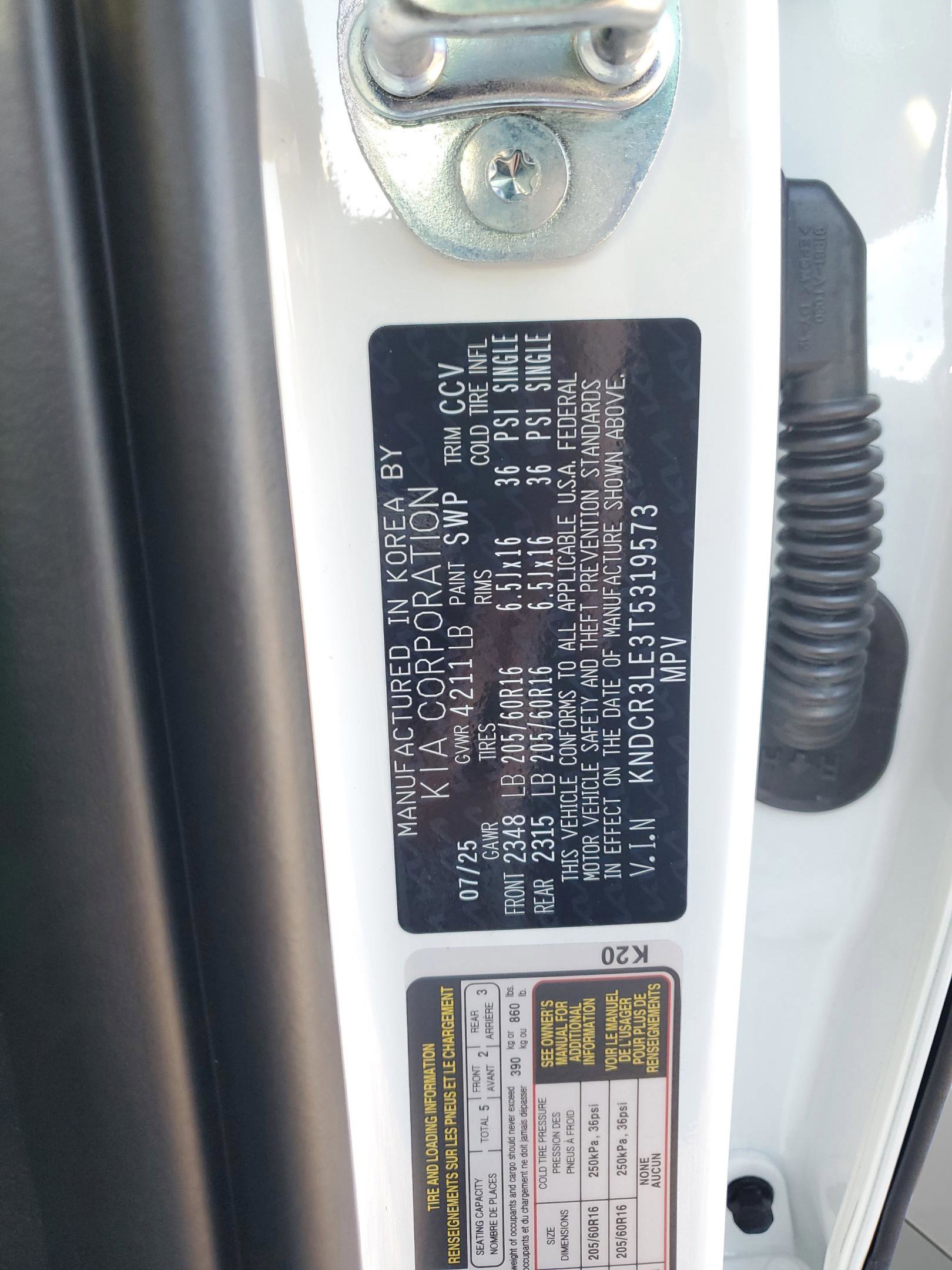 New 2026 Kia Niro EX w/ EX Premium Package image 33