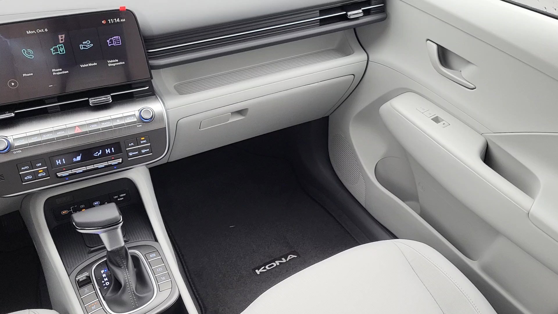 New 2026 Hyundai Kona SEL Sport AWD/4WD image 8