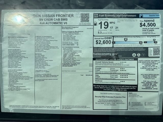 New 2026 Nissan Frontier SV AWD/4WD image 8