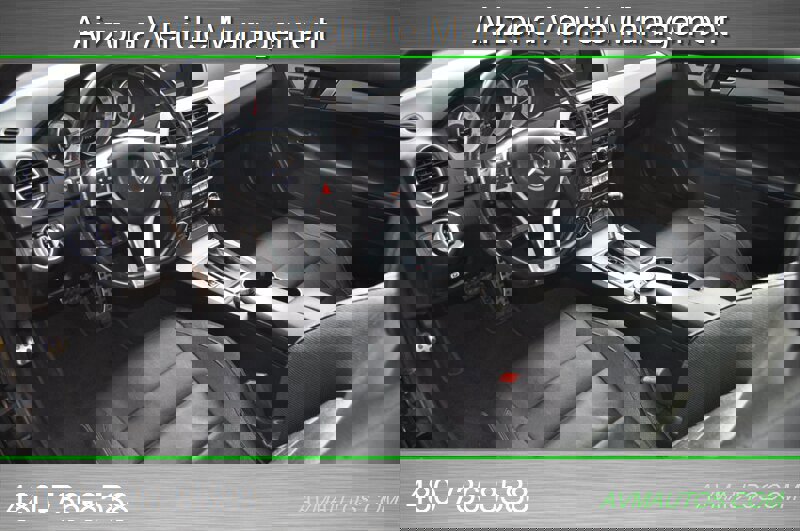 Used 2015 Mercedes-Benz C 250 Coupe image 16