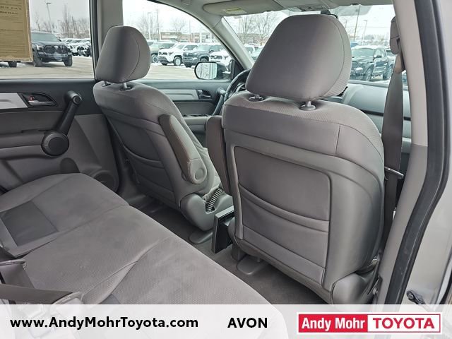 Used 2011 Honda CR-V EX image 26
