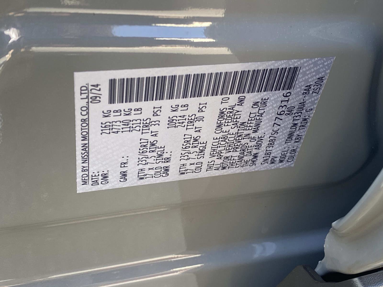 Used 2025 Nissan Rogue SV image 25