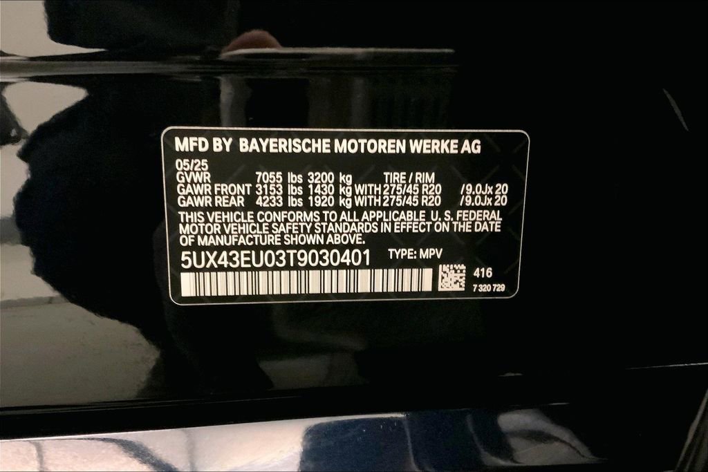 Certified 2026 BMW X5 xDrive50e w/ M Sport Package image 32