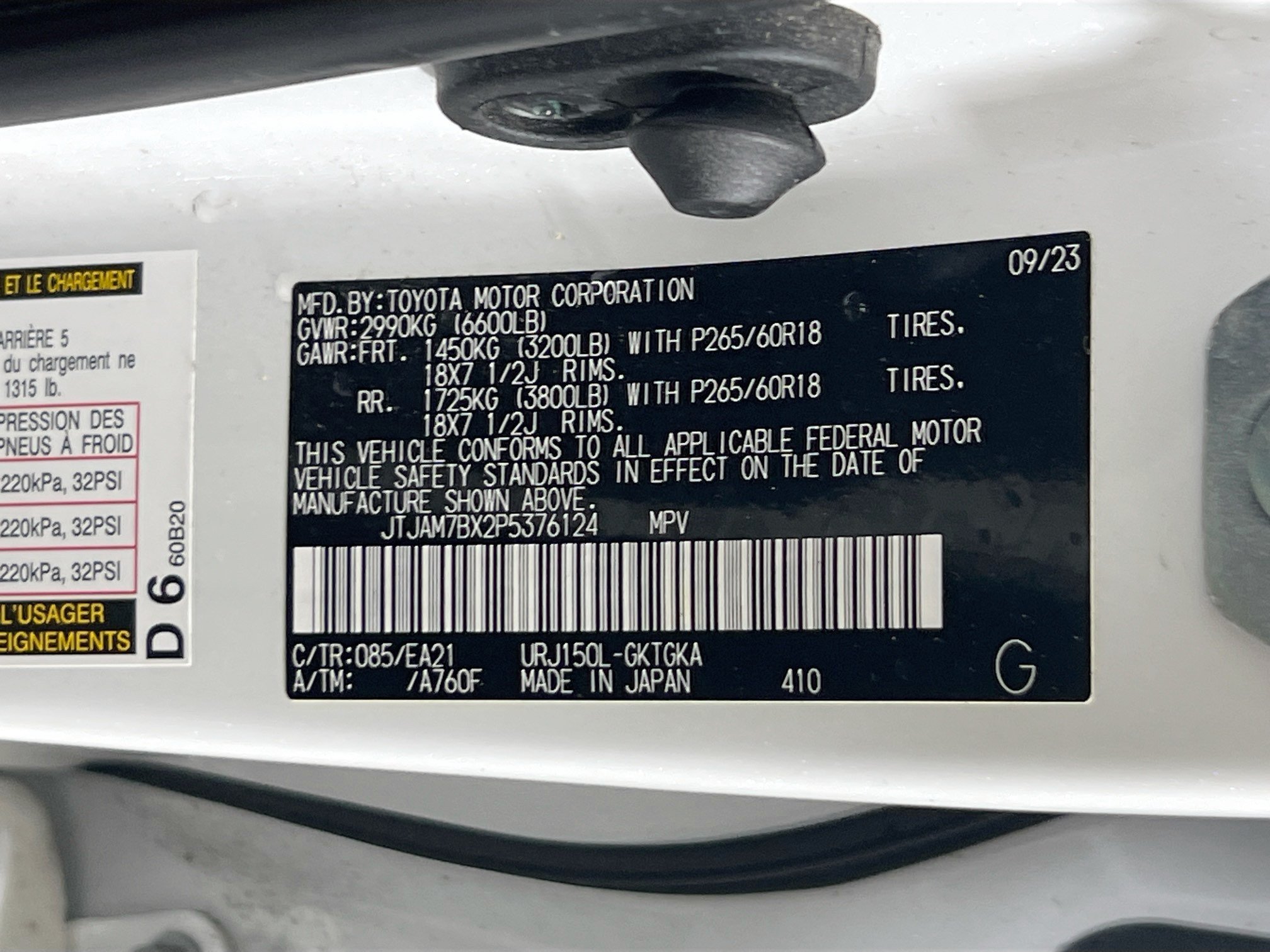 Used 2023 Lexus GX 460 Premium w/ Premium Package AWD/4WD image 34