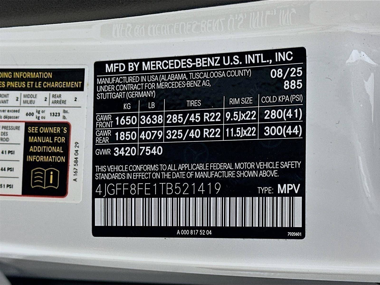 Used 2026 Mercedes-Benz GLS 580 4MATIC image 46