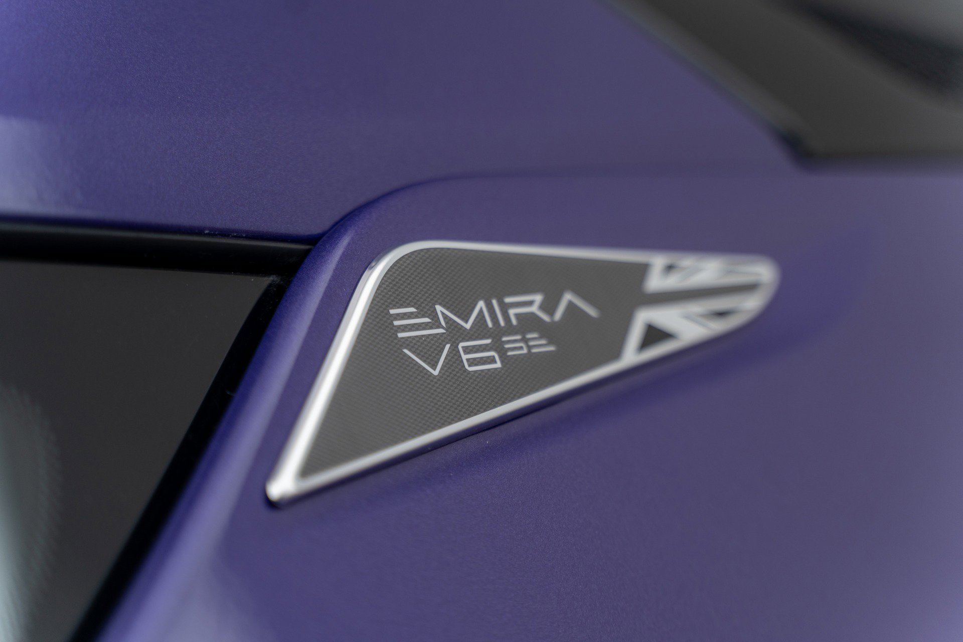 New 2026 Lotus Emira image 11