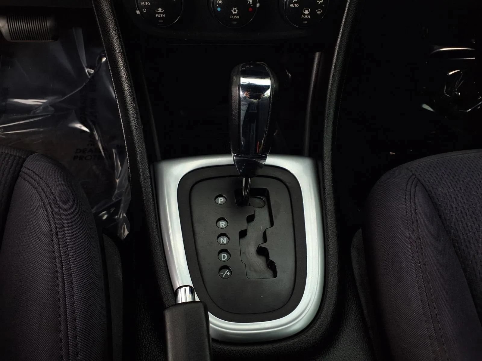 Used 2012 Chrysler 200 Touring FWD image 12