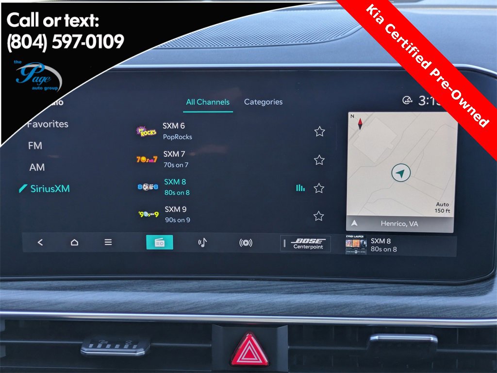 Used 2025 Kia K5 EX image 17