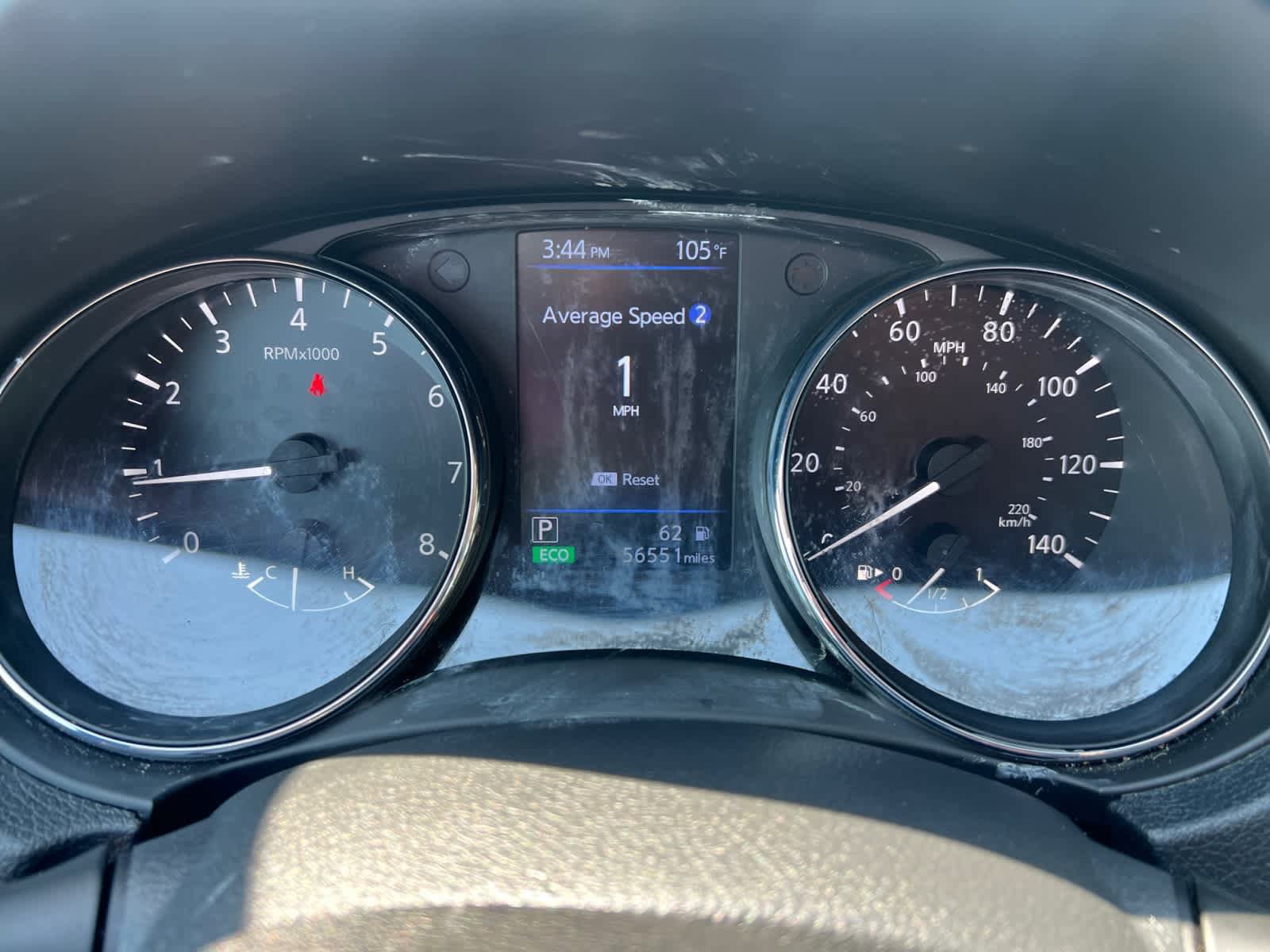 Used 2020 Nissan Rogue S FWD image 21