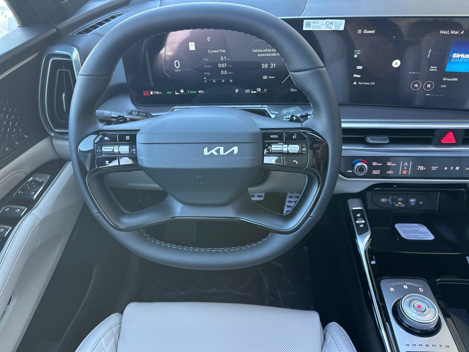 New 2026 Kia Sorento SX Prestige AWD/4WD image 14