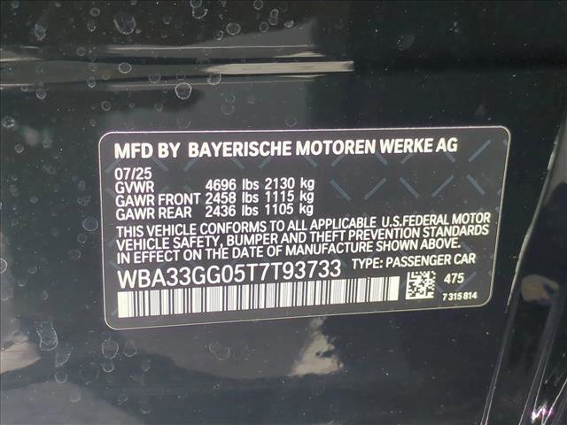 New 2026 BMW M235i xDrive w/ M Performance Package image 17