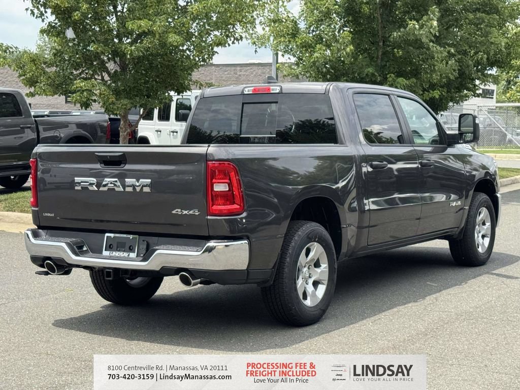New 2026 RAM 1500 Tradesman AWD/4WD image 9
