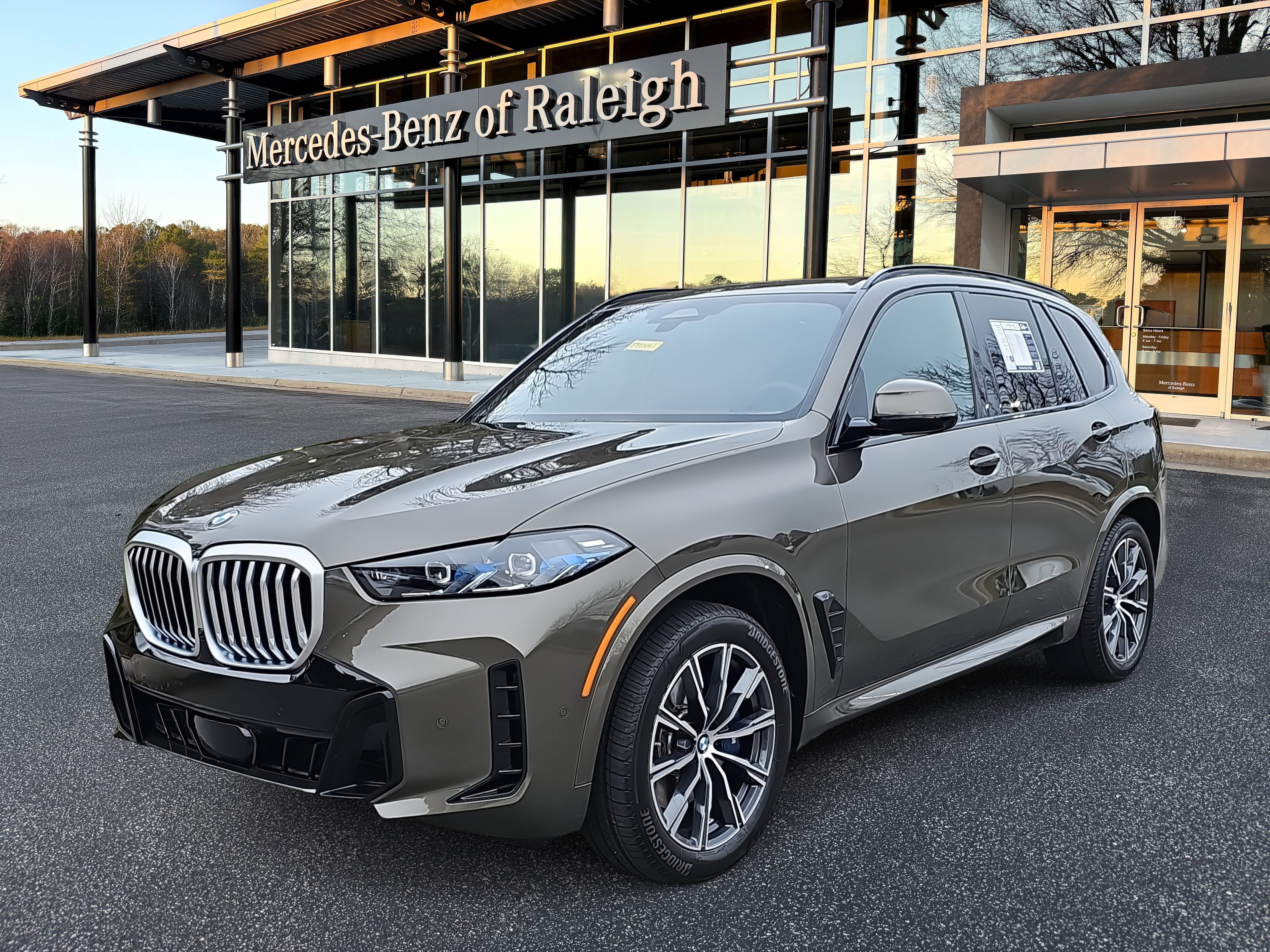 Used 2026 BMW X5 xDrive40i w/ Executive Package