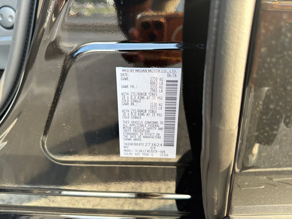 New 2026 Nissan Pathfinder SV w/ Cargo Package AWD/4WD image 21