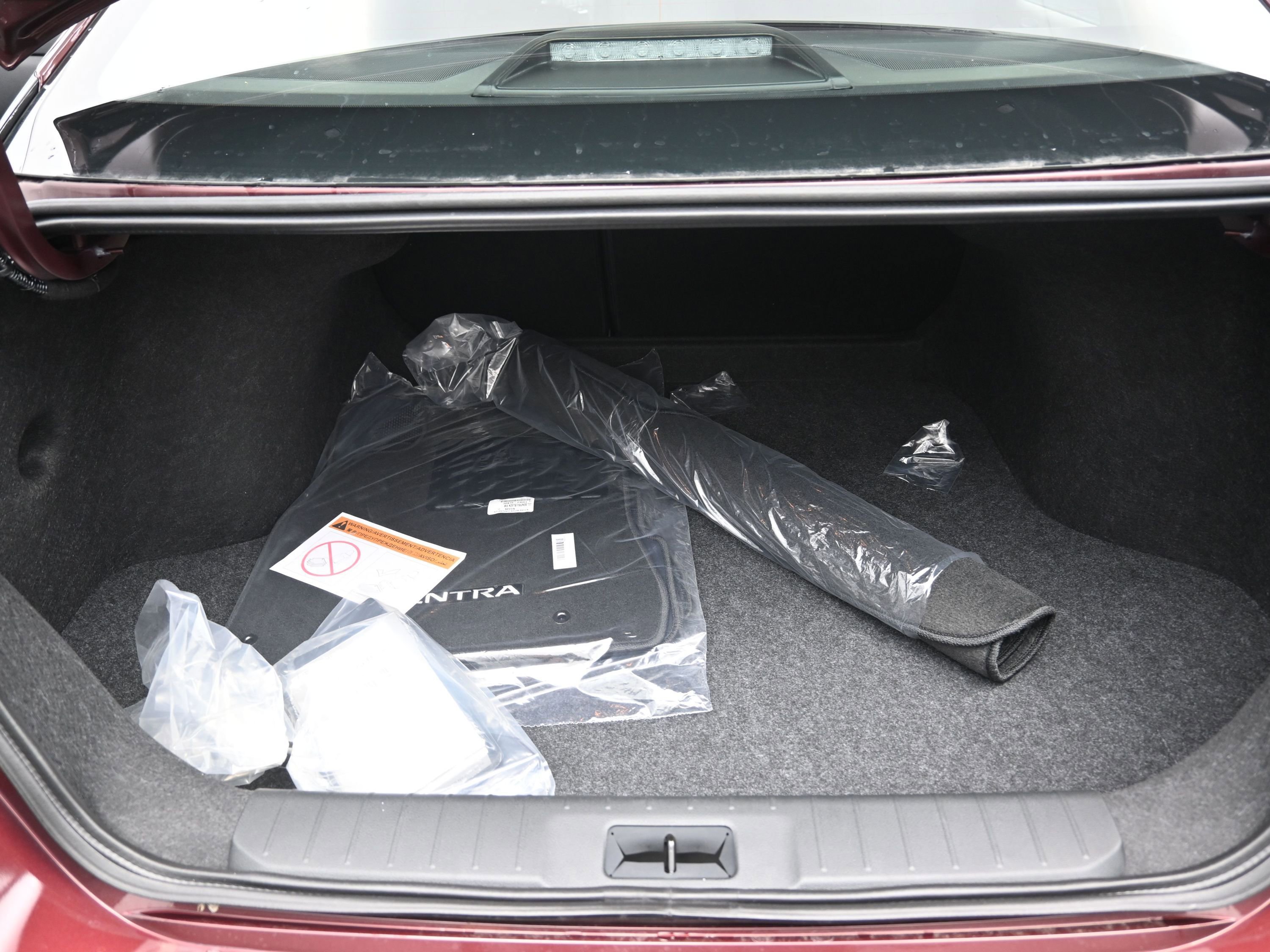 New 2025 Nissan Sentra SV w/ All-Weather Package image 18