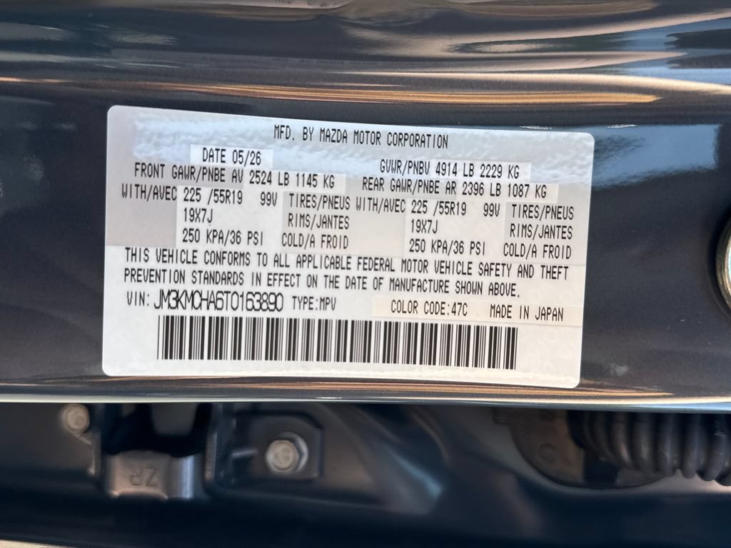 New 2026 MAZDA CX-5 Preferred AWD/4WD image 32