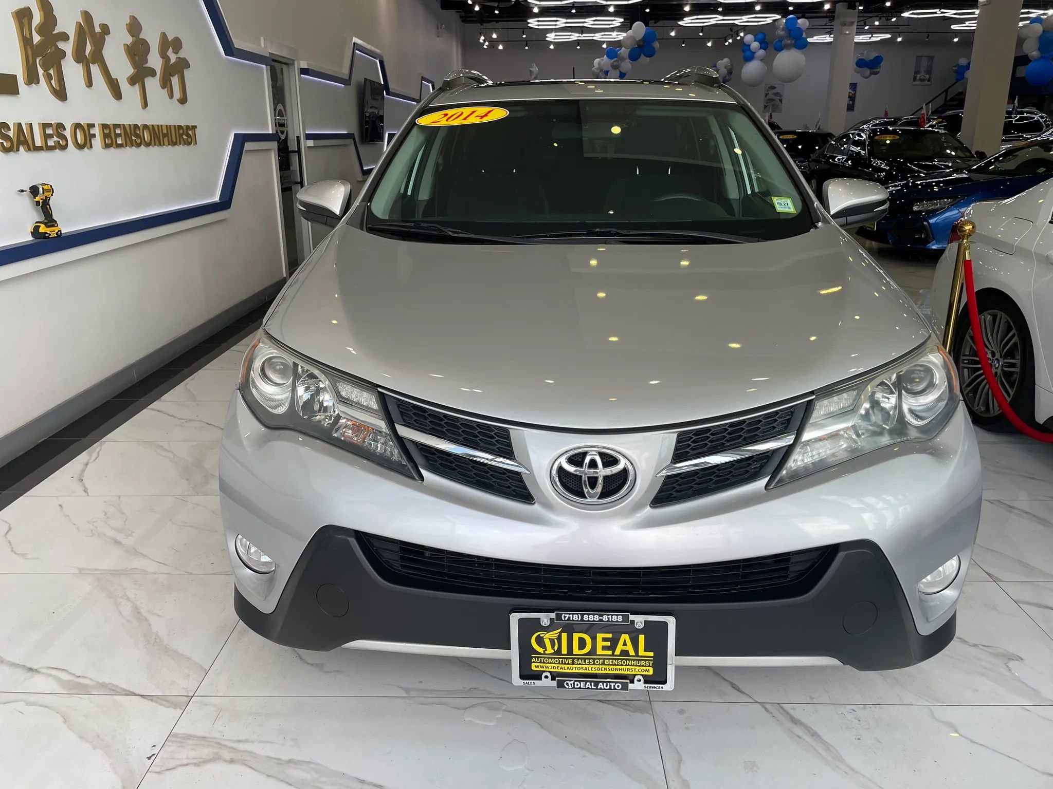 Used 2014 Toyota RAV4 XLE AWD/4WD image 2