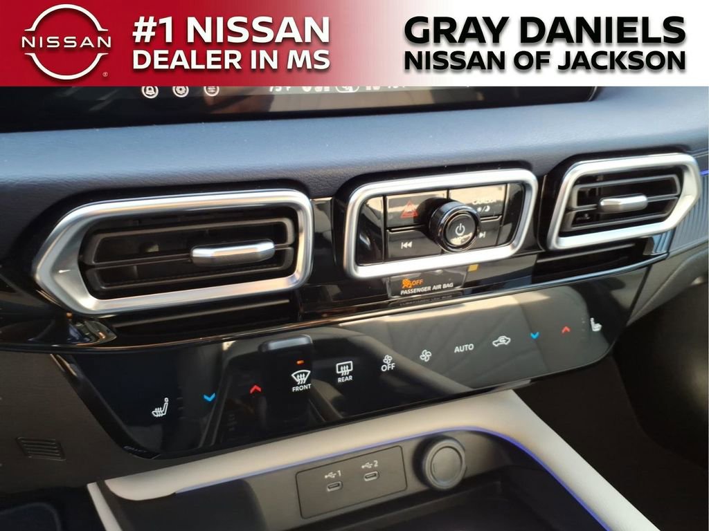 New 2026 Nissan Sentra SL w/ Floor Mat Package FWD image 16