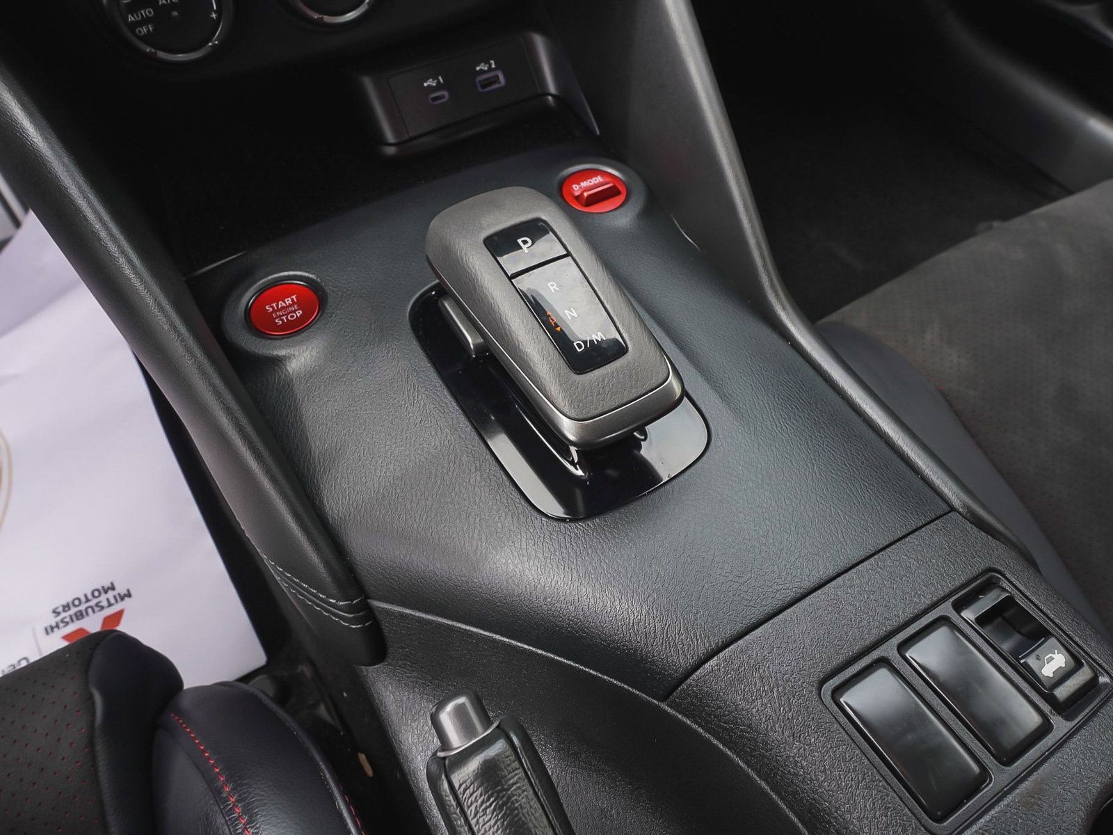 Used 2025 Nissan Z NISMO w/ Floor Mat Package RWD image 28