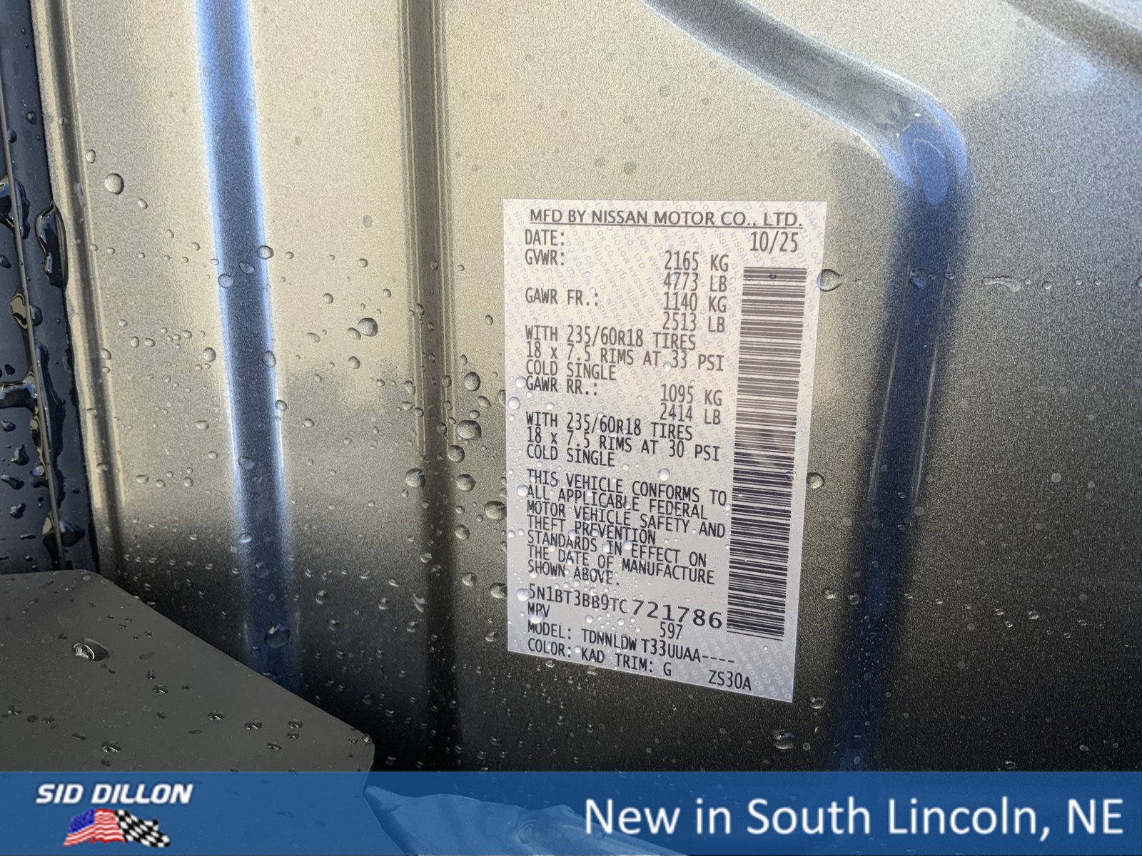 New 2026 Nissan Rogue SV w/ SV Premium Package image 12