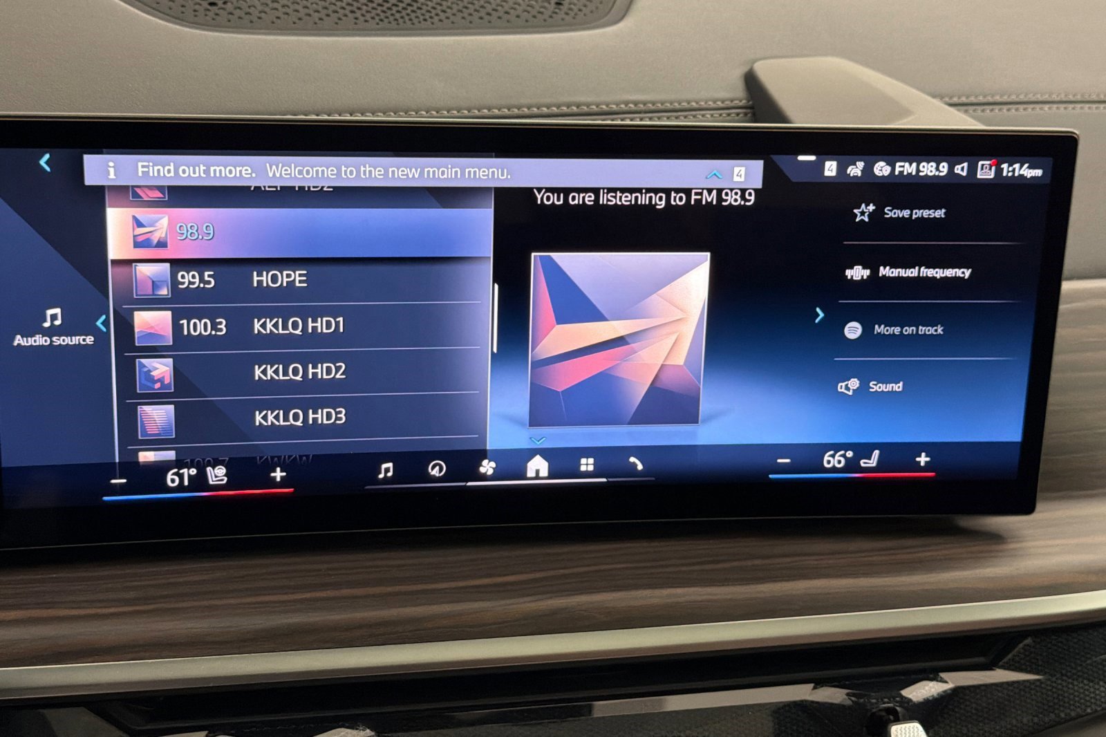 New 2026 BMW X5 sDrive40i w/ M Sport Package RWD image 22