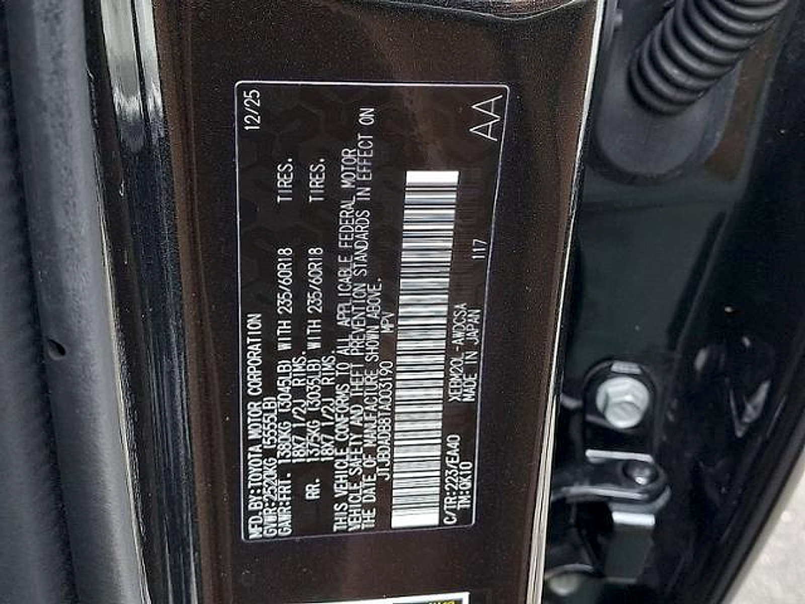 Used 2026 Lexus RZ 350e 2WD w/ Technology Package image 23