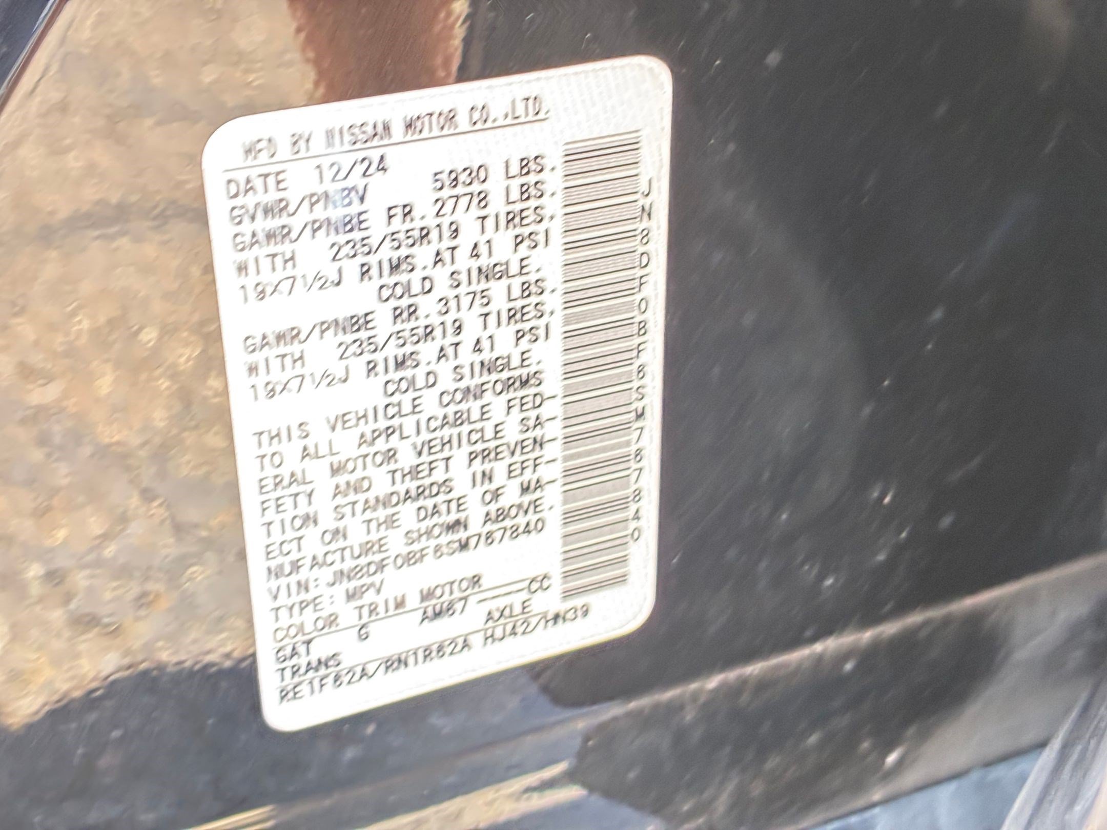 Used 2025 Nissan Ariya AWD image 33