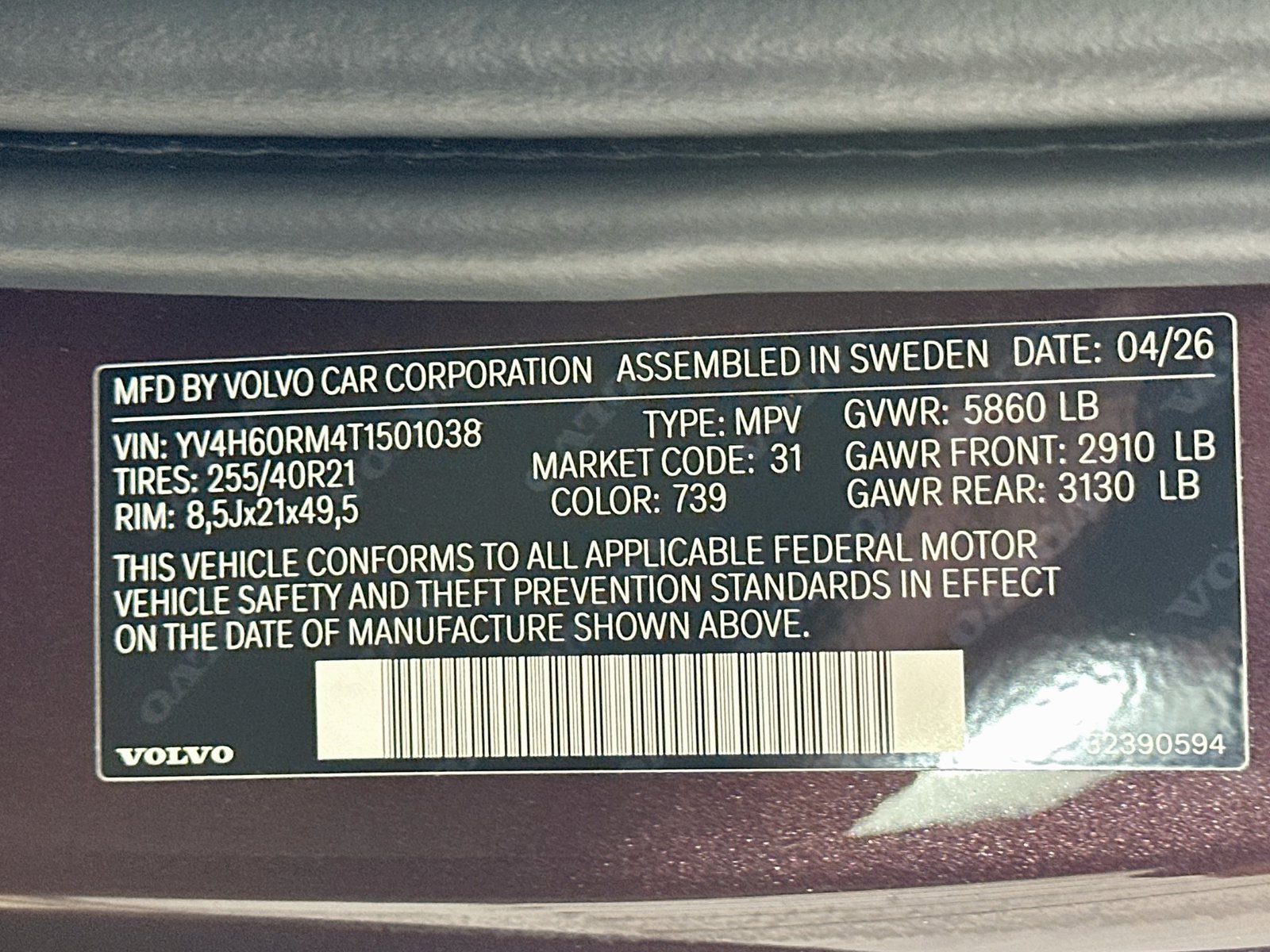 New 2026 Volvo XC60 T8 Ultra w/ Protection Package Premier AWD/4WD image 49