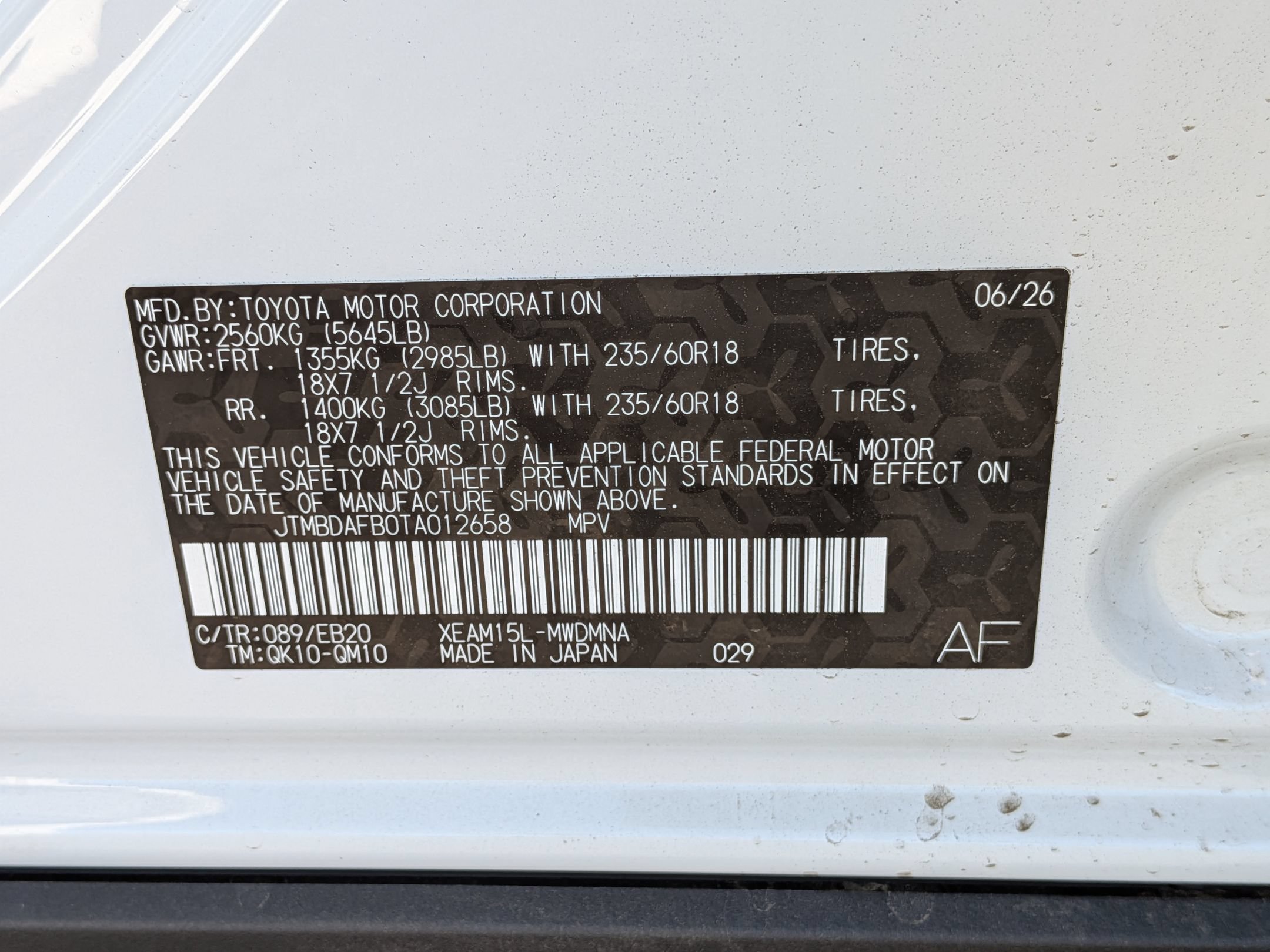 New 2026 Toyota bZ AWD/4WD image 17