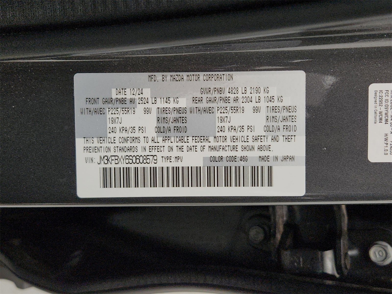 Certified 2025 MAZDA CX-5 Signature image 28