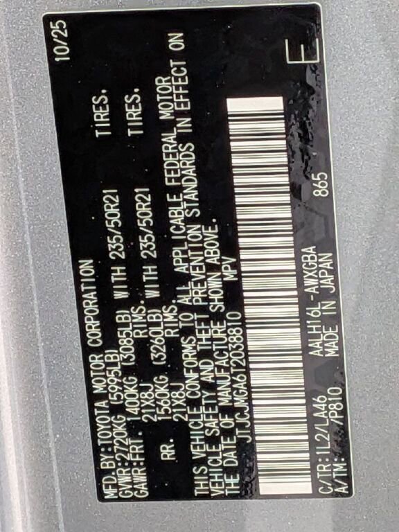 New 2026 Lexus RX 450h Luxury image 39