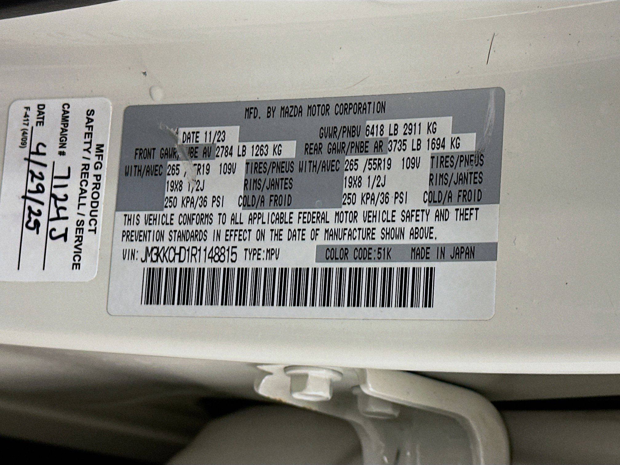 Used 2024 MAZDA CX-90 3.3 Turbo w/ Preferred Plus image 12