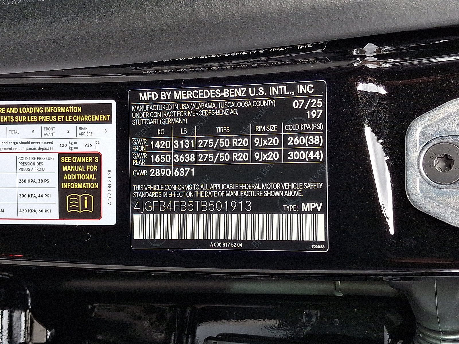 Certified 2026 Mercedes-Benz GLE 350 4MATIC image 22