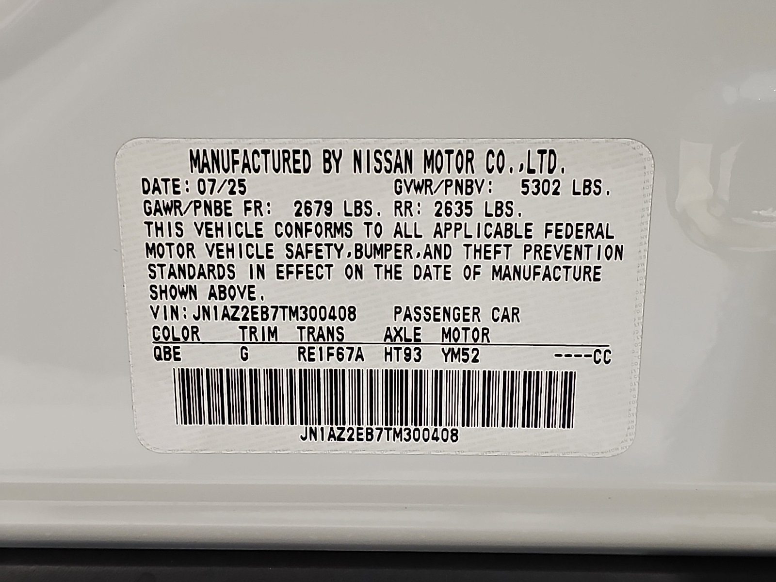 New 2026 Nissan Leaf Platinum+ w/ Cargo Package (Platinum+) image 21