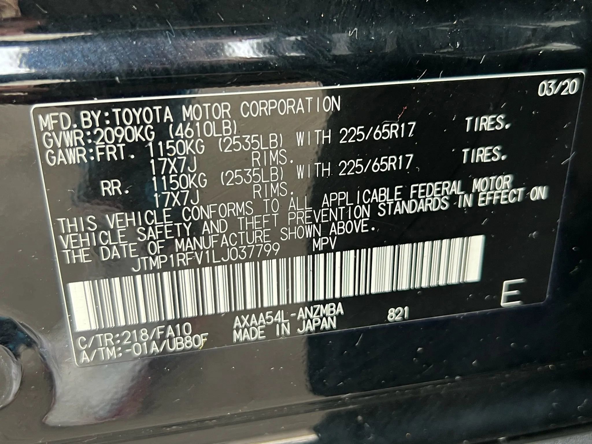 Used 2020 Toyota RAV4 XLE w/ XLE Grade Weather Package image 30