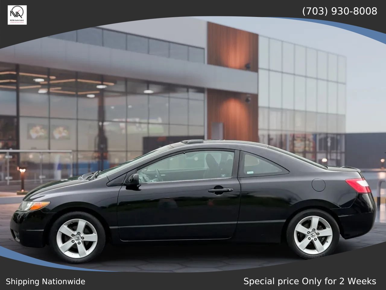Used 2007 Honda Civic EX image 5