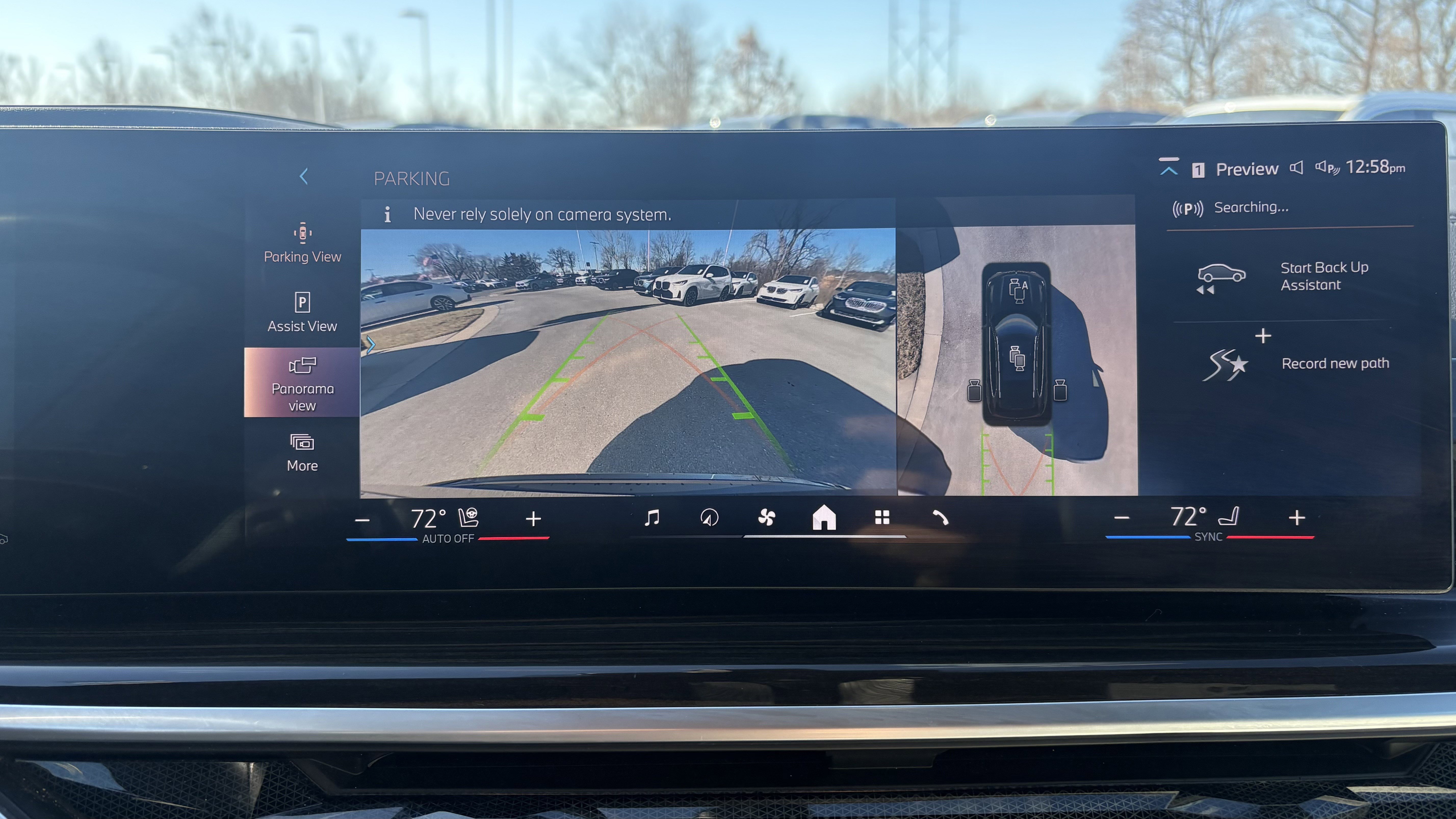 Used 2024 BMW X5 xDrive40i image 25