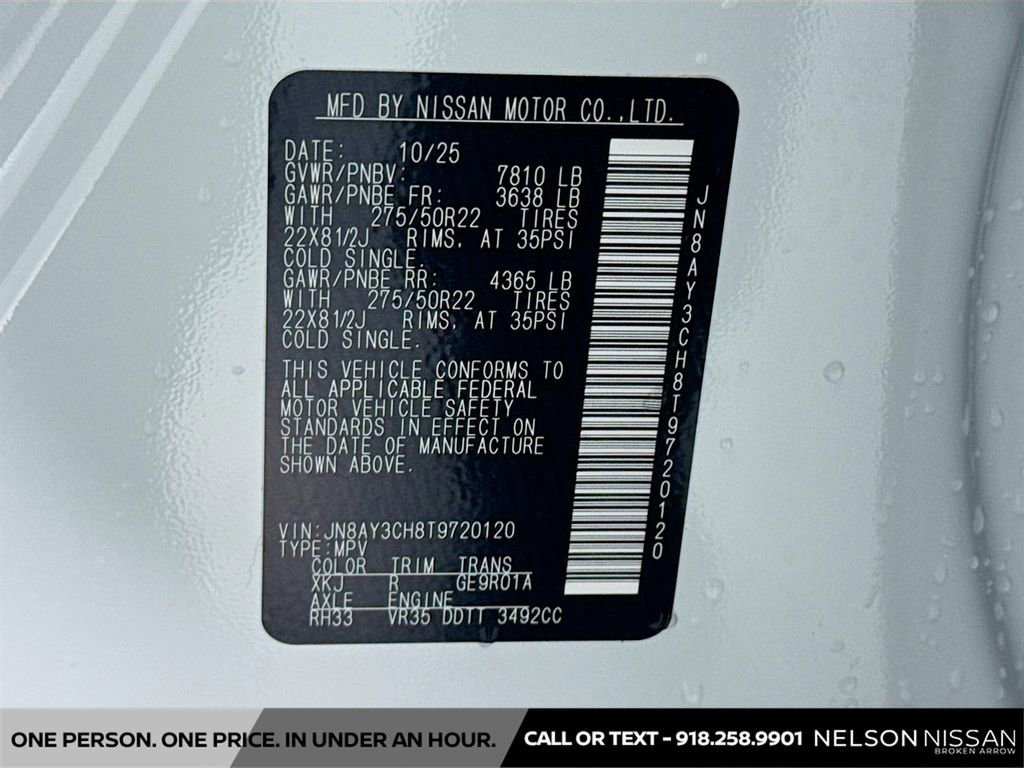 New 2026 Nissan Armada Platinum Reserve image 35