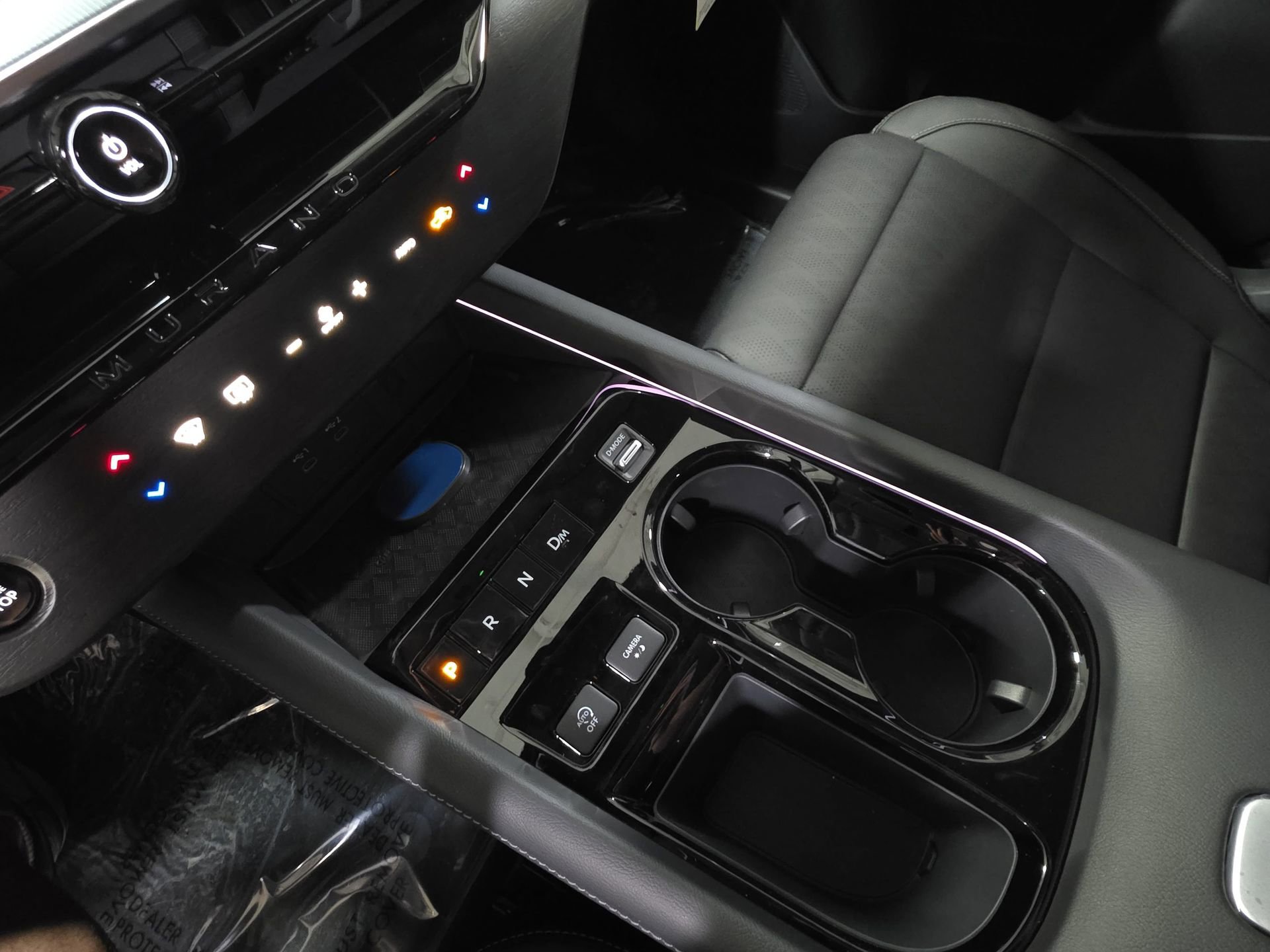 New 2026 Nissan Murano Platinum w/ Technology Package image 25