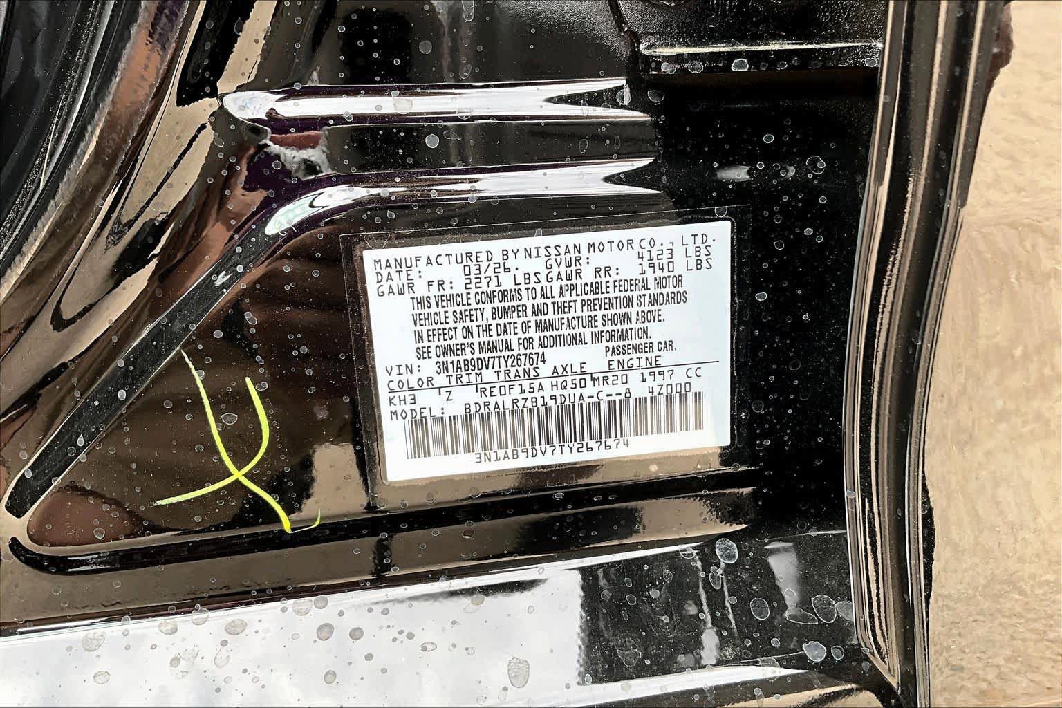 New 2026 Nissan Sentra SR FWD image 18